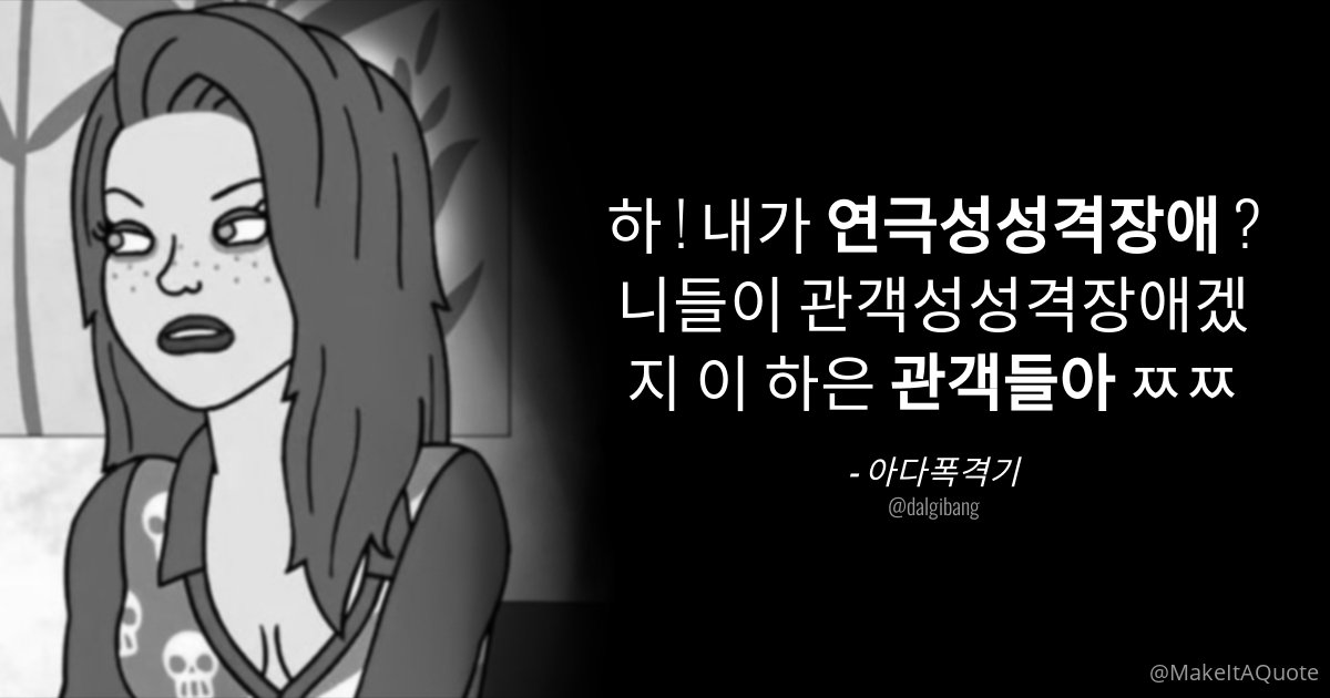 샴푸 the 아다폭격기 (상태: 코인 시작함) tweet media