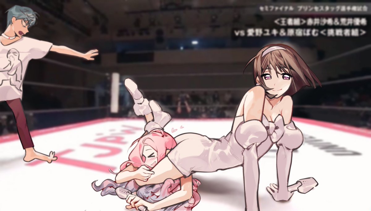 round 1 (canon)
#ALNST #에이스테 #mizisua