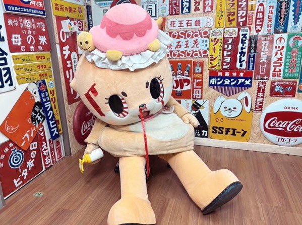 <a href="/manjimelo/">☆ Kari ⋆⁺ ☾</a> I had the best day ever! Thank you!