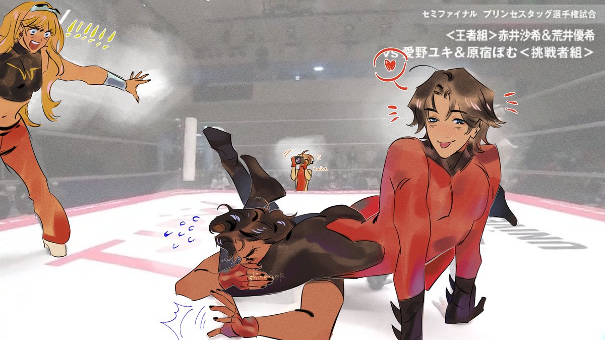 shina 💚 closed comms!! tweet media