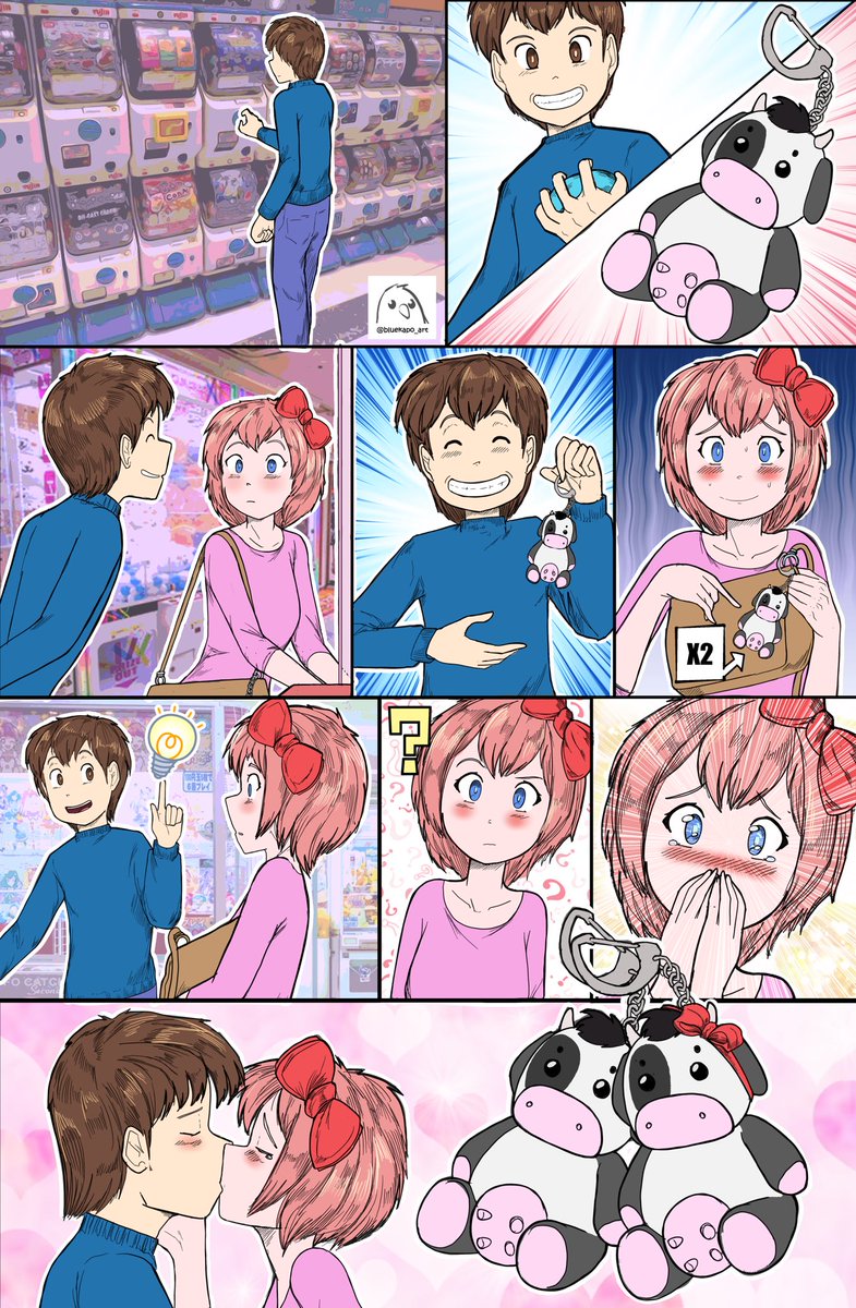 A #MCSayo Valentines Special 🤎💙
#DDLC #ddlc #ddlcsayori