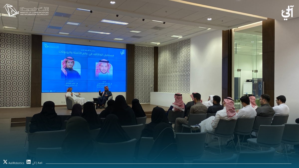 Aali | آلي tweet media