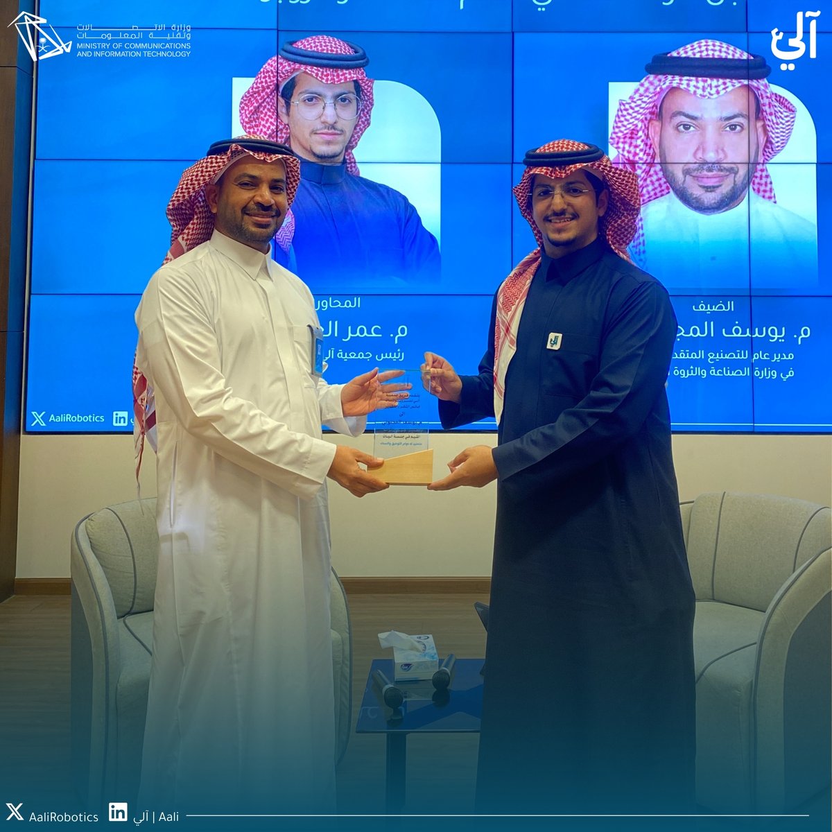 Aali | آلي tweet media