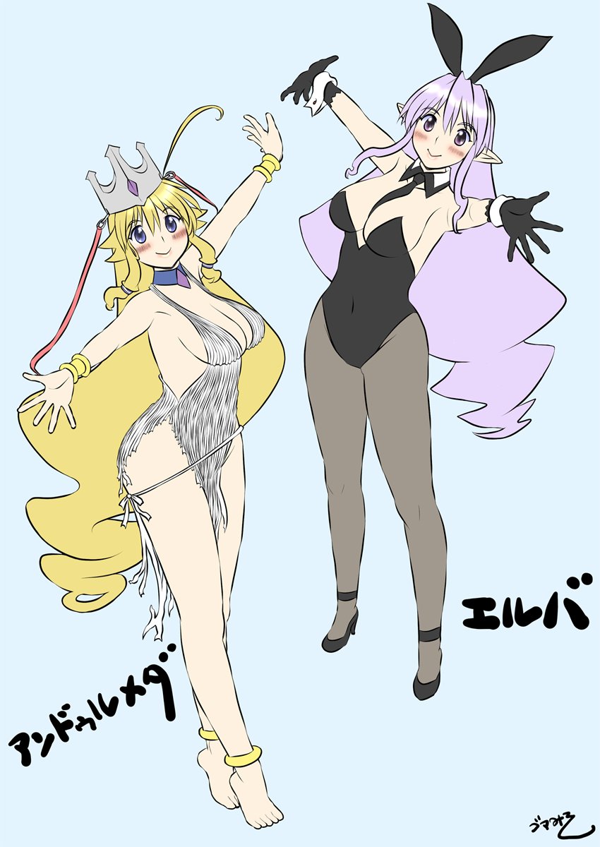 #自分で生み出した一次創作オリジナルキャラを流そう
愛するうちの子たち・・・☺️ 