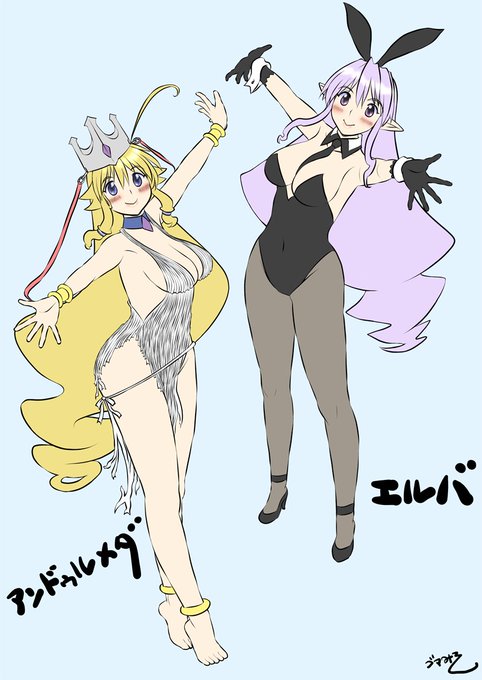 #自分で生み出した一次創作オリジナルキャラを流そう 愛するうちの子たち・・・