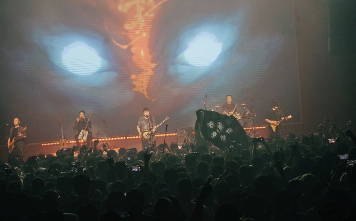 Nine Treasures tweet media