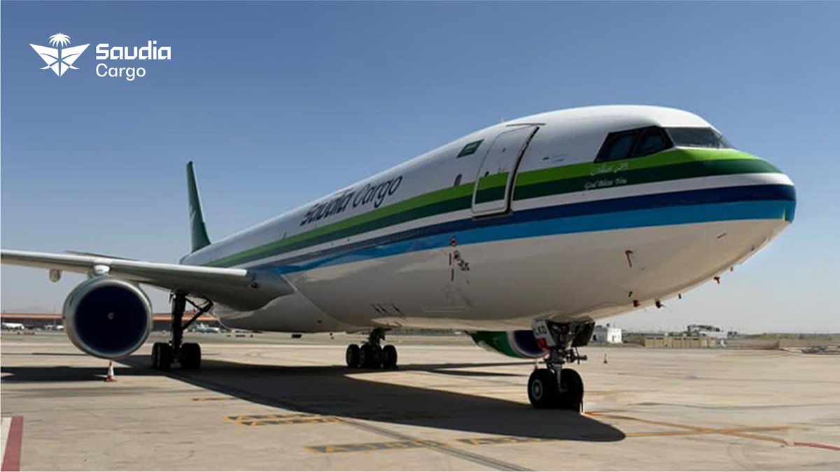 SaudiaCargo's tweet photo. وصول طائرة A330-300P2F وانضمامها إلى أسطول #السعودية_للشحن يمثل خطوة استراتيجية لتعزيز القدرة التشغيلية ورفع كفاءة الشبكة.
هذه الإضافة النوعية تدعم وصولنا إلى وجهاتنا الرئيسية، وترسّخ حضورنا في الأسواق المحورية، وتُسهم في توسعنا محليًا وعالميًا وذالك تماشياً مع مستهدفات المملكة في القطاع اللوجستي

#حياة_بلا_توقف