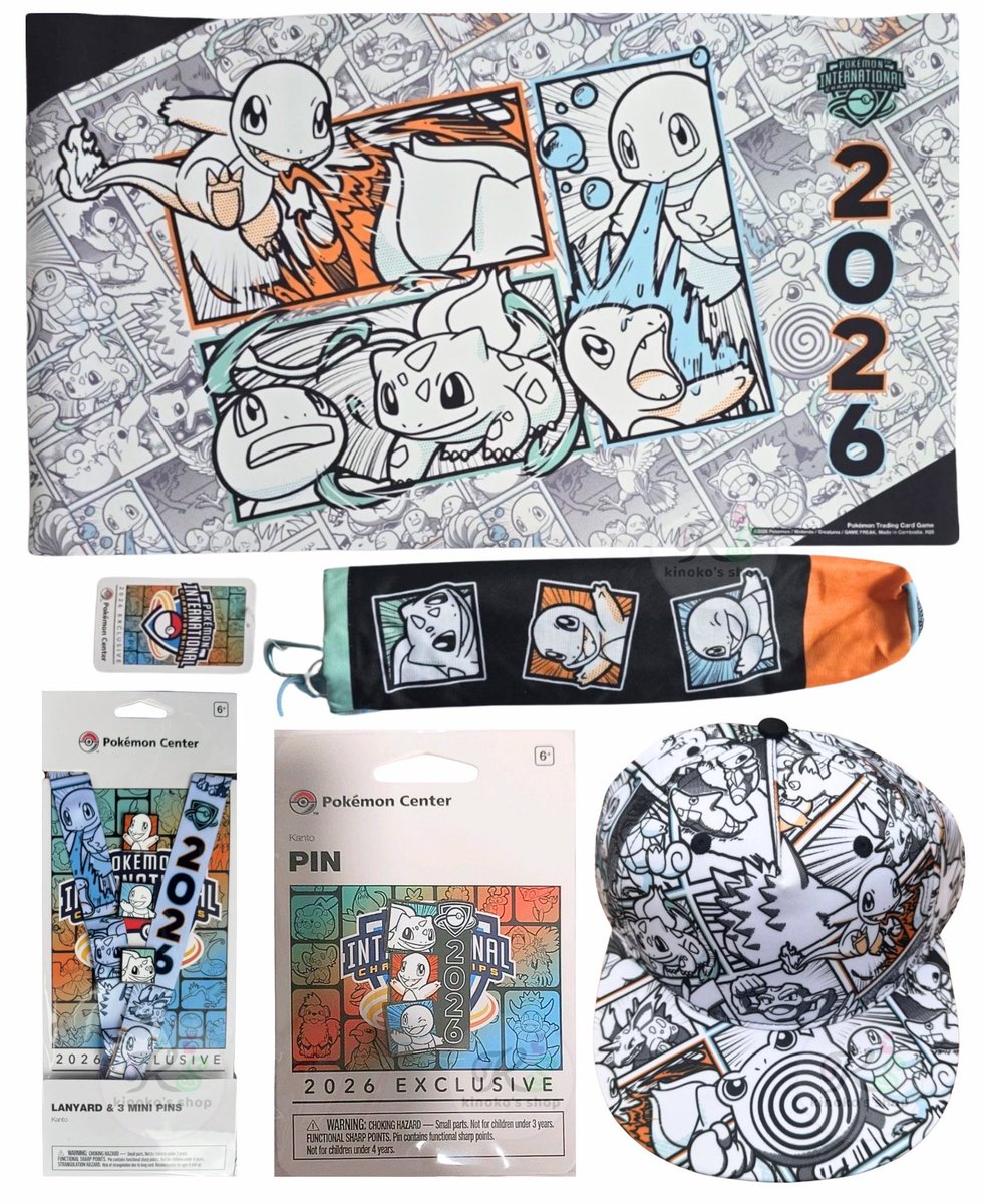 O que esse Kit EXCLUSIVO do EUIC é bonito é sacanagem !