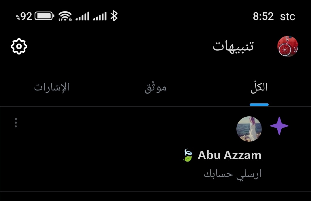 N🅾️uri🔴نــــــــــــوري tweet media