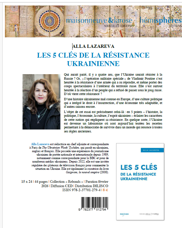 Alla Lazareva tweet media