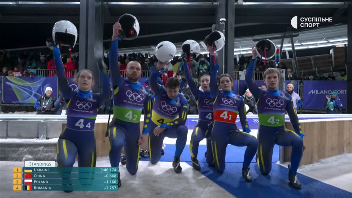 Це було сильно. Дякую збірній України з санного спорту.