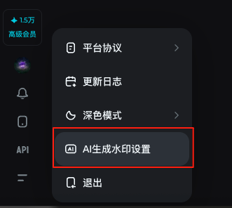 神奇小喷菇AIGC tweet media