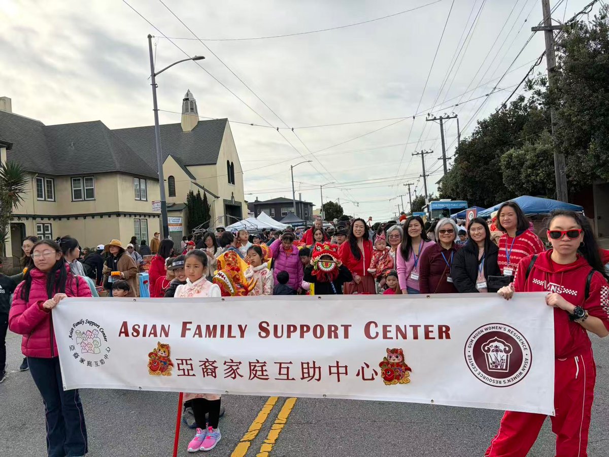 Gum Moon Women's Residence tweet media