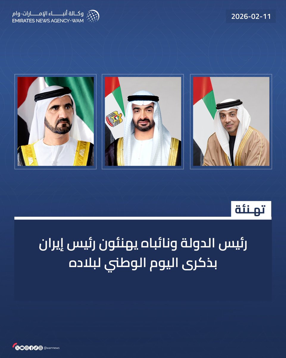 AL_7000T_'s tweet photo. @KHOYousif ادي تغريدة لي اسيادك وأولياء نعمتك برضوا كنتقدر https://t.co/Bhm8Kvwchp