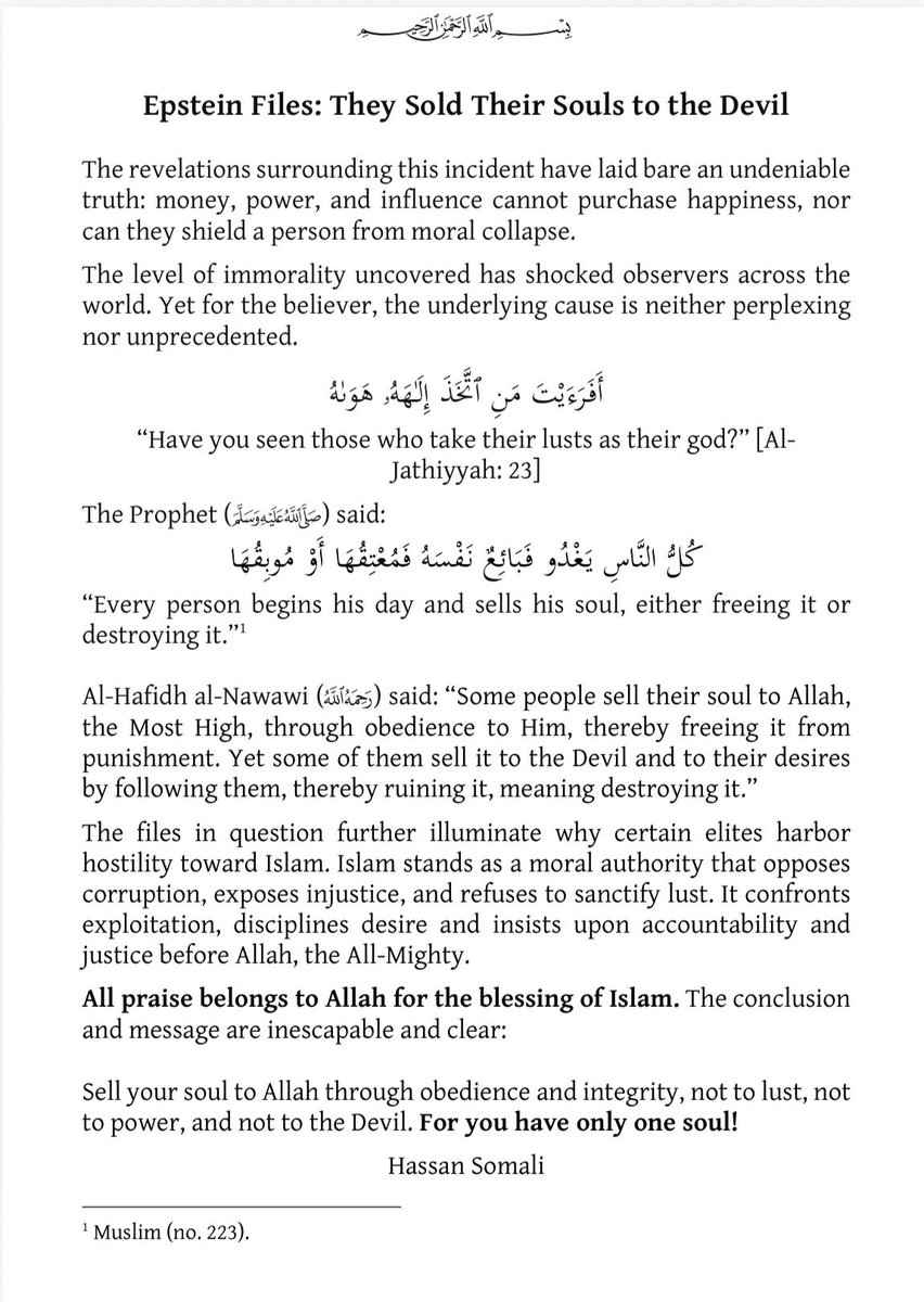 Hikmah Publications tweet media