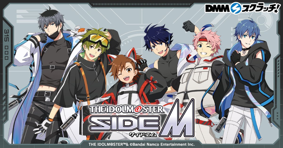 DMMスクラッチ tweet media