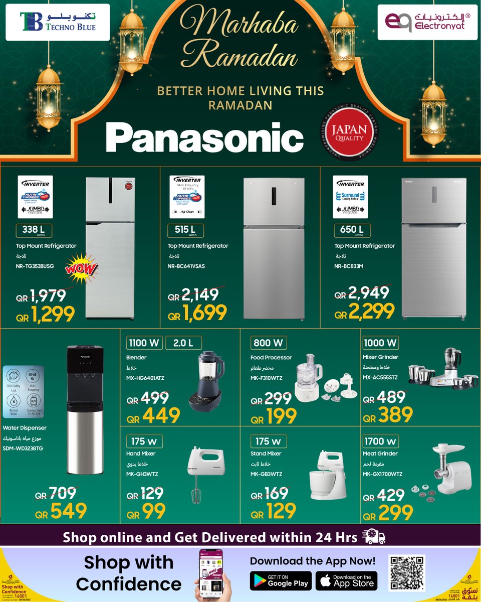 TechnoBlue tweet media