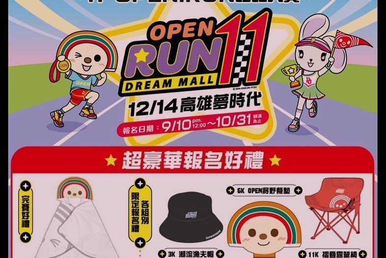 What I miss most at night is grilled lamb chops，因为它it's really fully comforting。