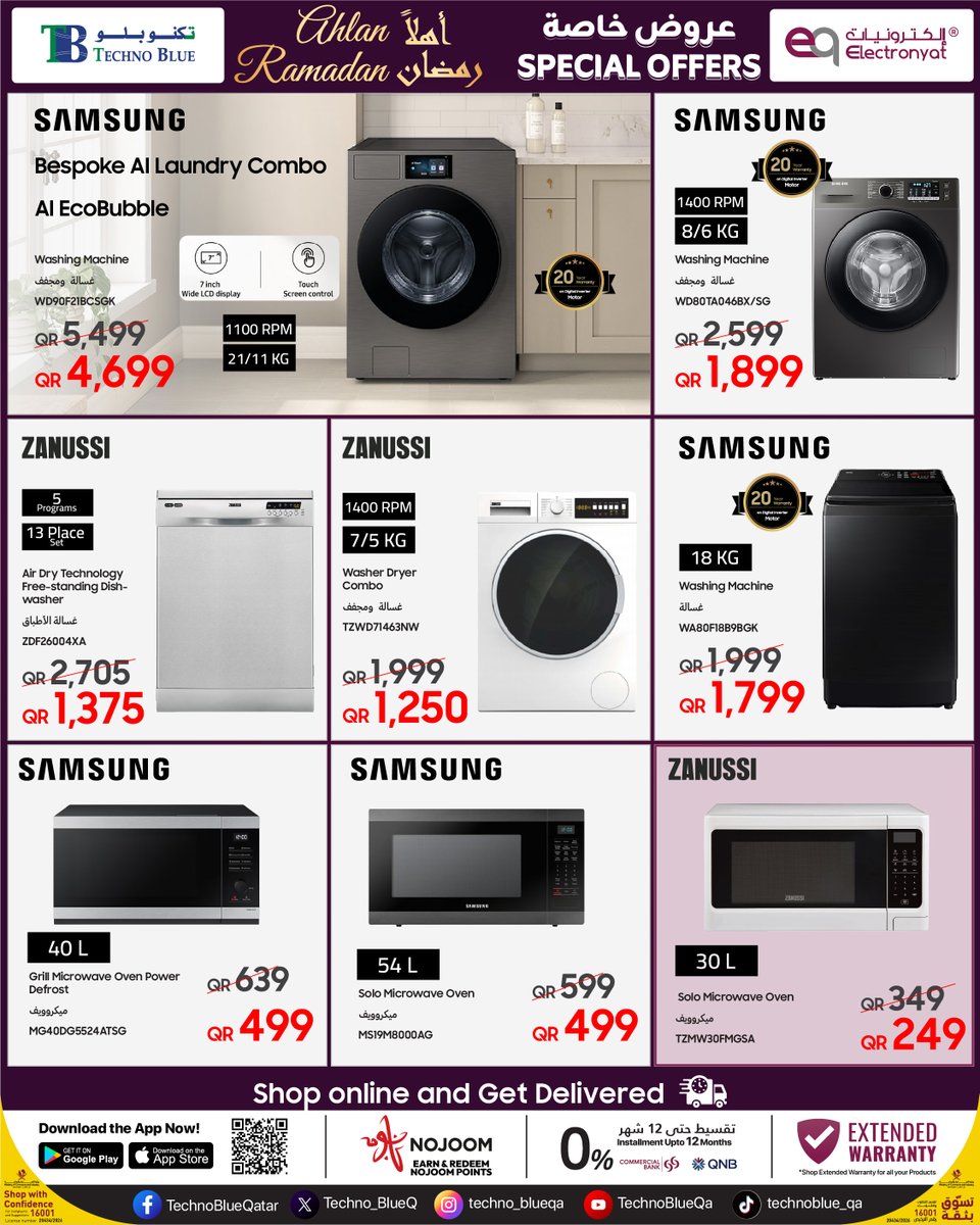 TechnoBlue tweet media