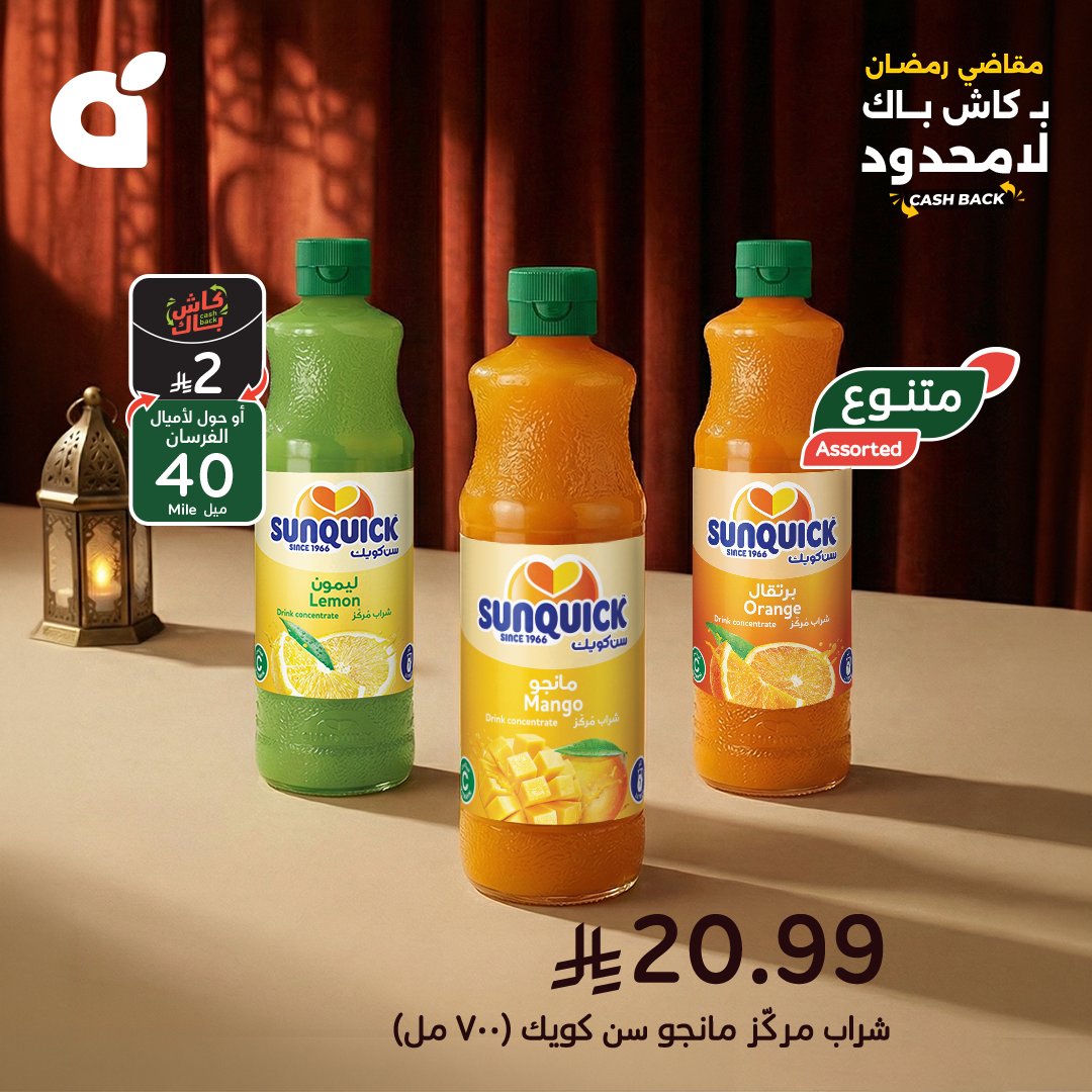 pandasaudi tweet media