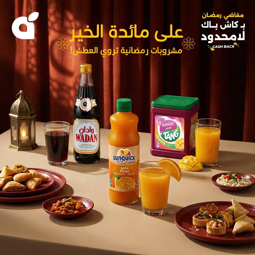 pandasaudi tweet media