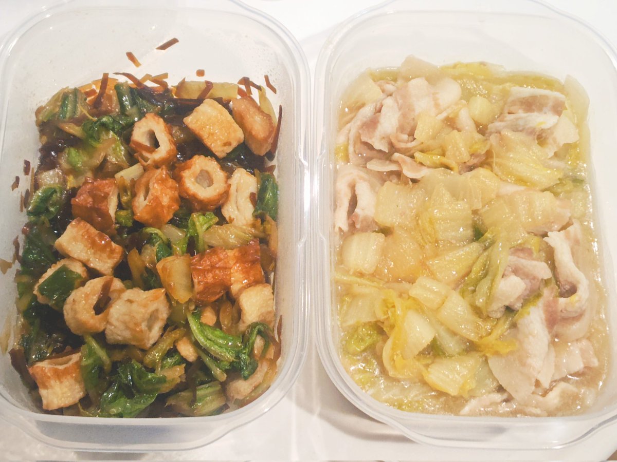 iwtkzy0920's tweet photo. さいきん
ちゃんと自分でﾒ､ﾒｼ作れた
弁当にして食費浮き浮き作戦 https://t.co/c8udJygNO0