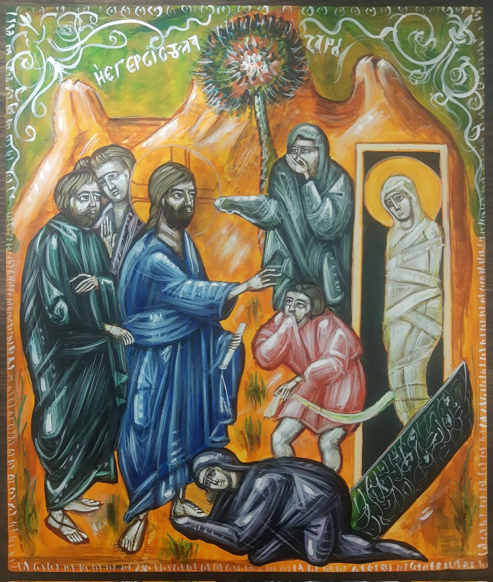 Vaskrsenje Lazarevo , 36 x 30.4 , lipa , kombinovana tehnika .
 ,, Ustani Lazare..." .
