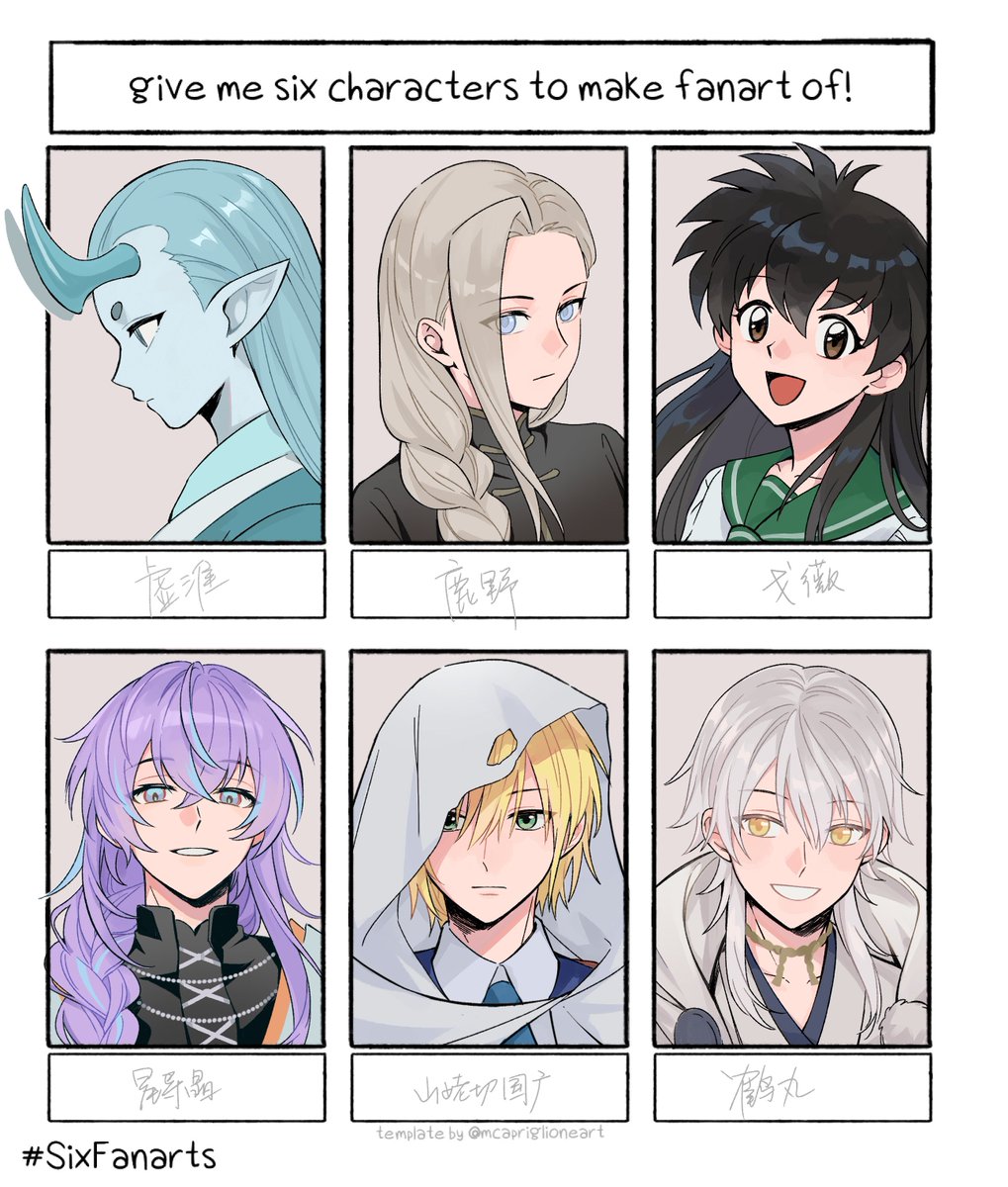 画了表格😪实在画不来