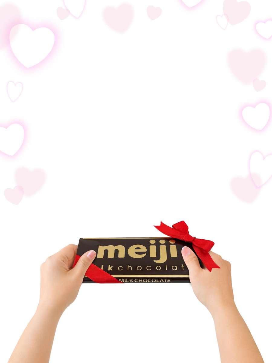 ほのちゃん💕ハッピーバレンタイン💕