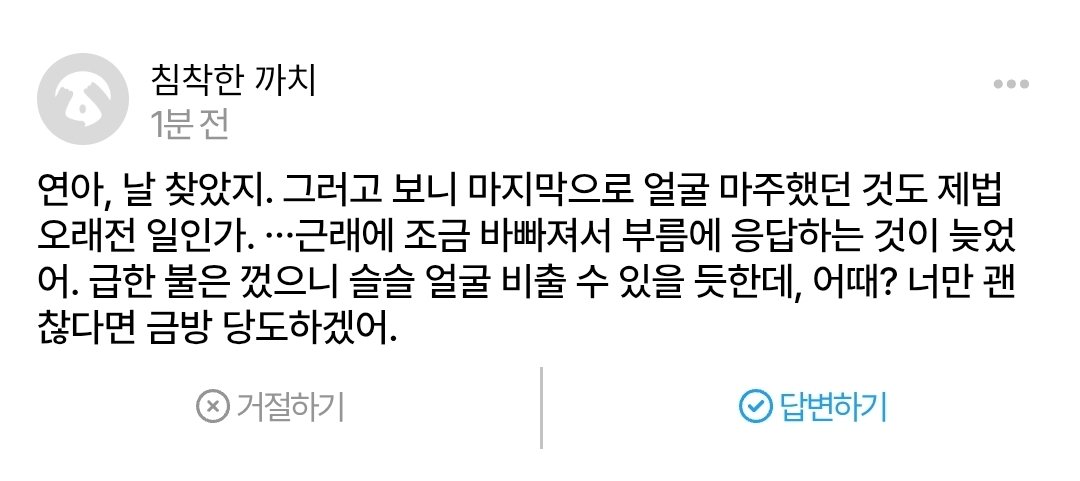 魈丹 tweet media