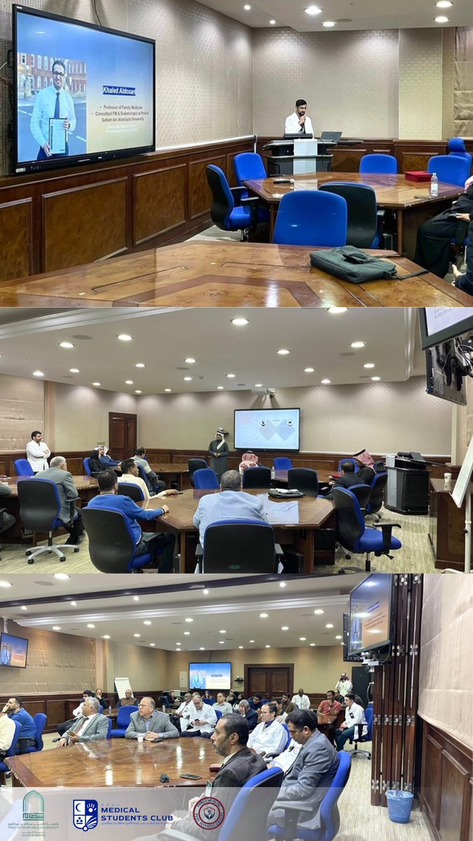 نادي كلية الطب tweet media