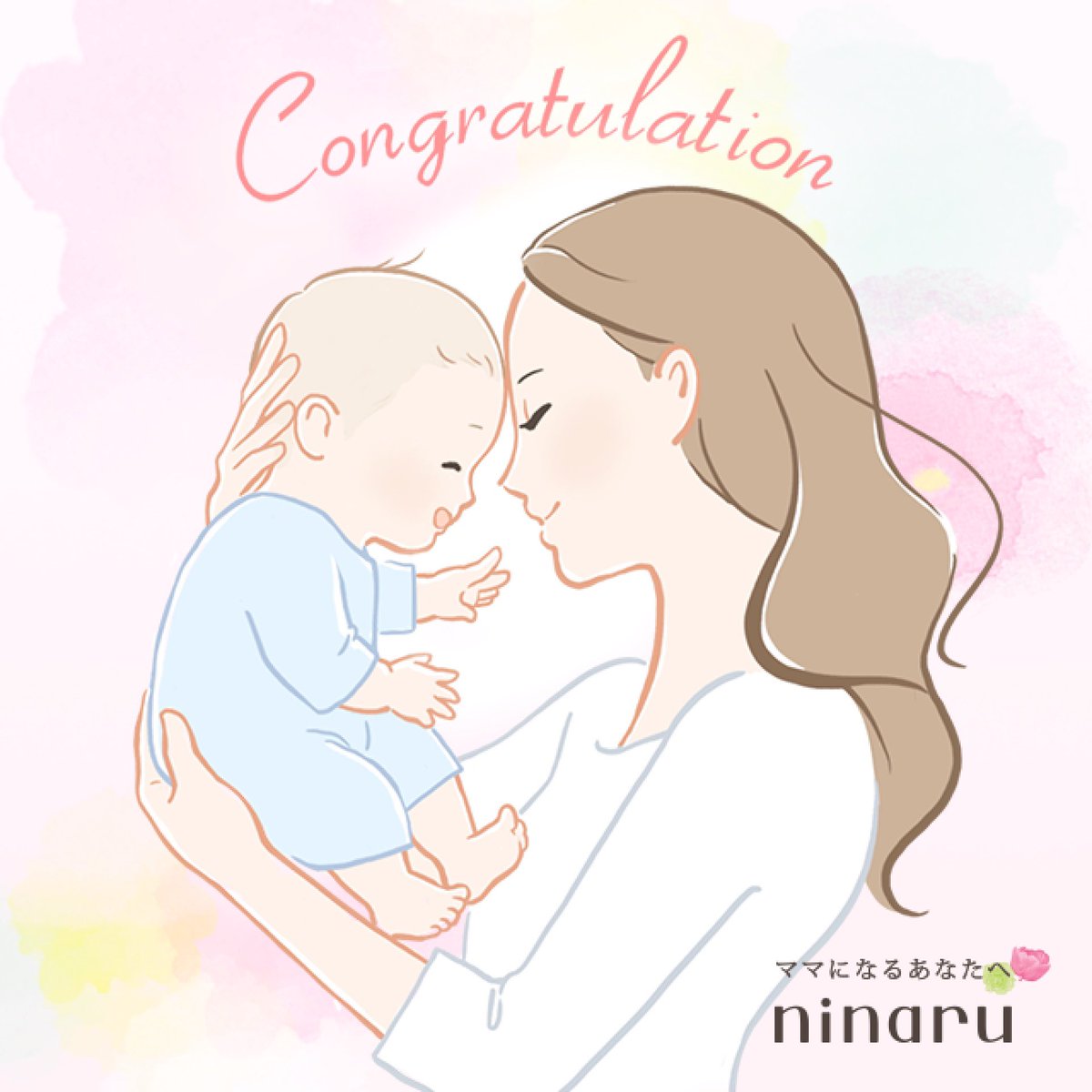 優衣🎀 tweet media