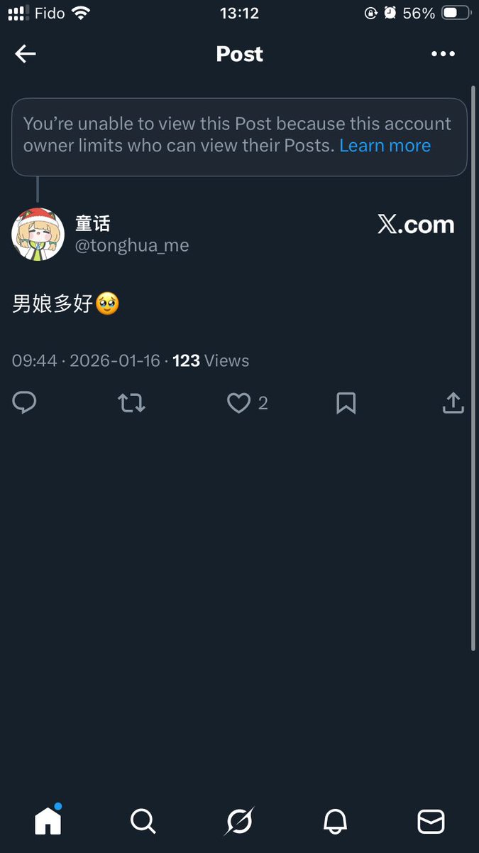 拼接碎片 tweet media