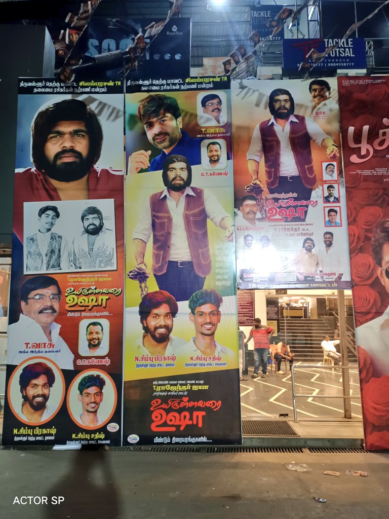 அகில இந்திய SilambarasanTR தலைமை tweet media