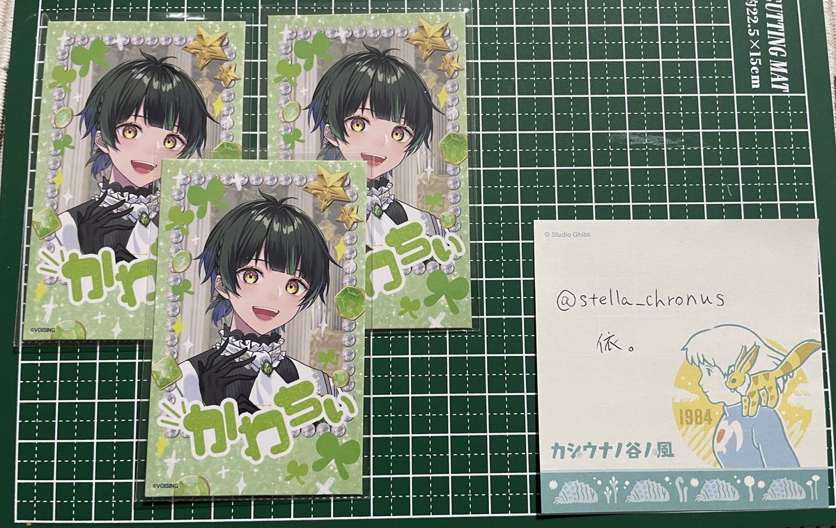 依。/ 固ツイ必読 tweet media
