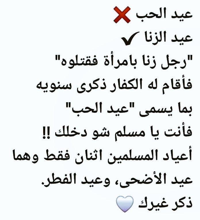 السلام عليكم ورحمة الله وبركاته 
تأمل وقرر