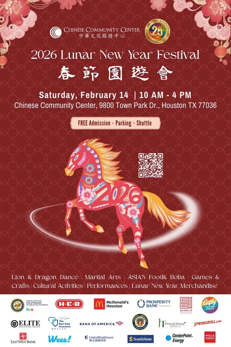 Join us for the 2026 Lunar New Year Festival, celebrating the Year of the Horse with a Valentine's Day theme! 🧧❤️

Enjoy cultural performances, lion and dragon dances, face-changing opera, kung fu, traditional dance, and a clothing parade. Explore the marketplace, savor Asian