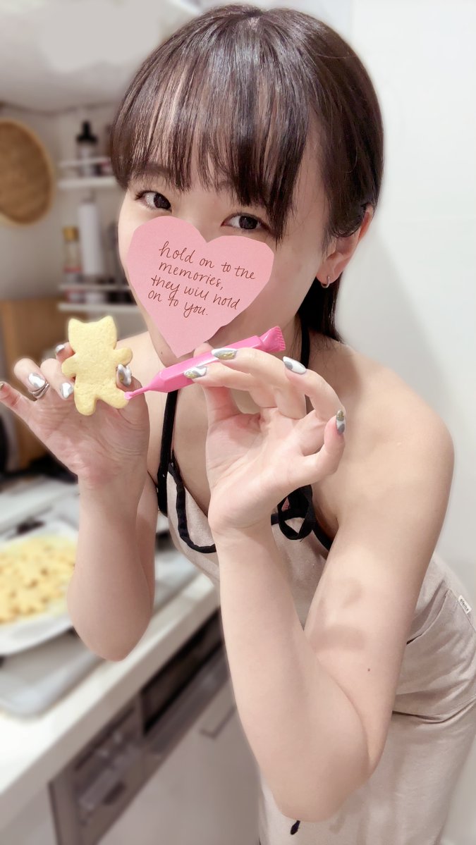 バレンタインはクッキーを🐱🍪

お部屋もくるみも甘い香りになっちゃった…🤎🍫 https://t.co/HFBl7UFarg