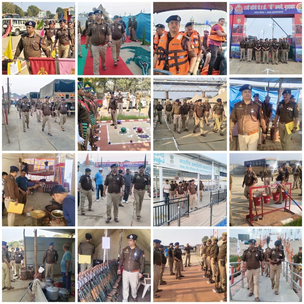 DIG PAC KANPUR tweet media