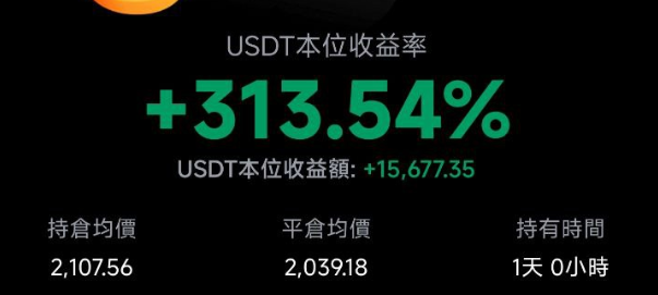 Xiaom tweet media