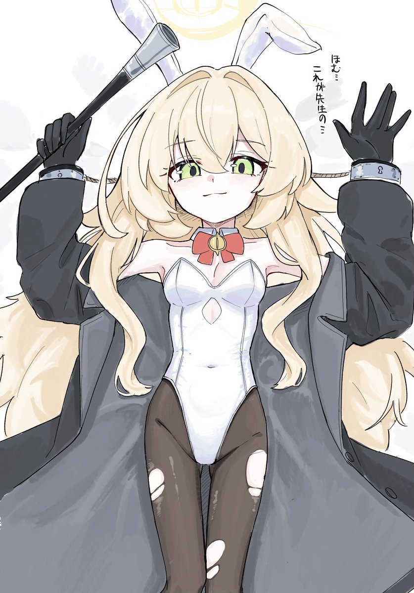 絵チャ ニヤニヤ教授! 