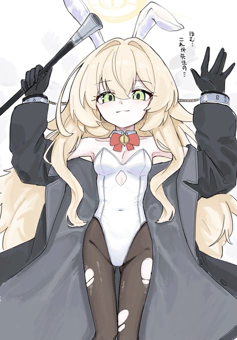 絵チャ ニヤニヤ教授! 