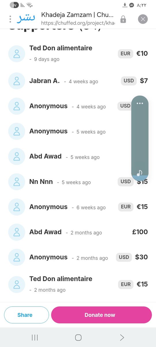 Khadija Mohammed tweet media