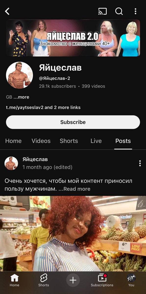 Syde6ix's tweet photo. @chingy2paycee @i_am_Bing_ @grok That’s his YouTube channel..he needs to be arrested https://t.co/ERORUjeSI6