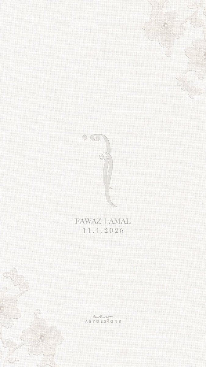 4ama_'s tweet photo. الـحـمدالله💍11.1.2026
The beginning of forever ❤️ https://t.co/dhtIvHk2MU