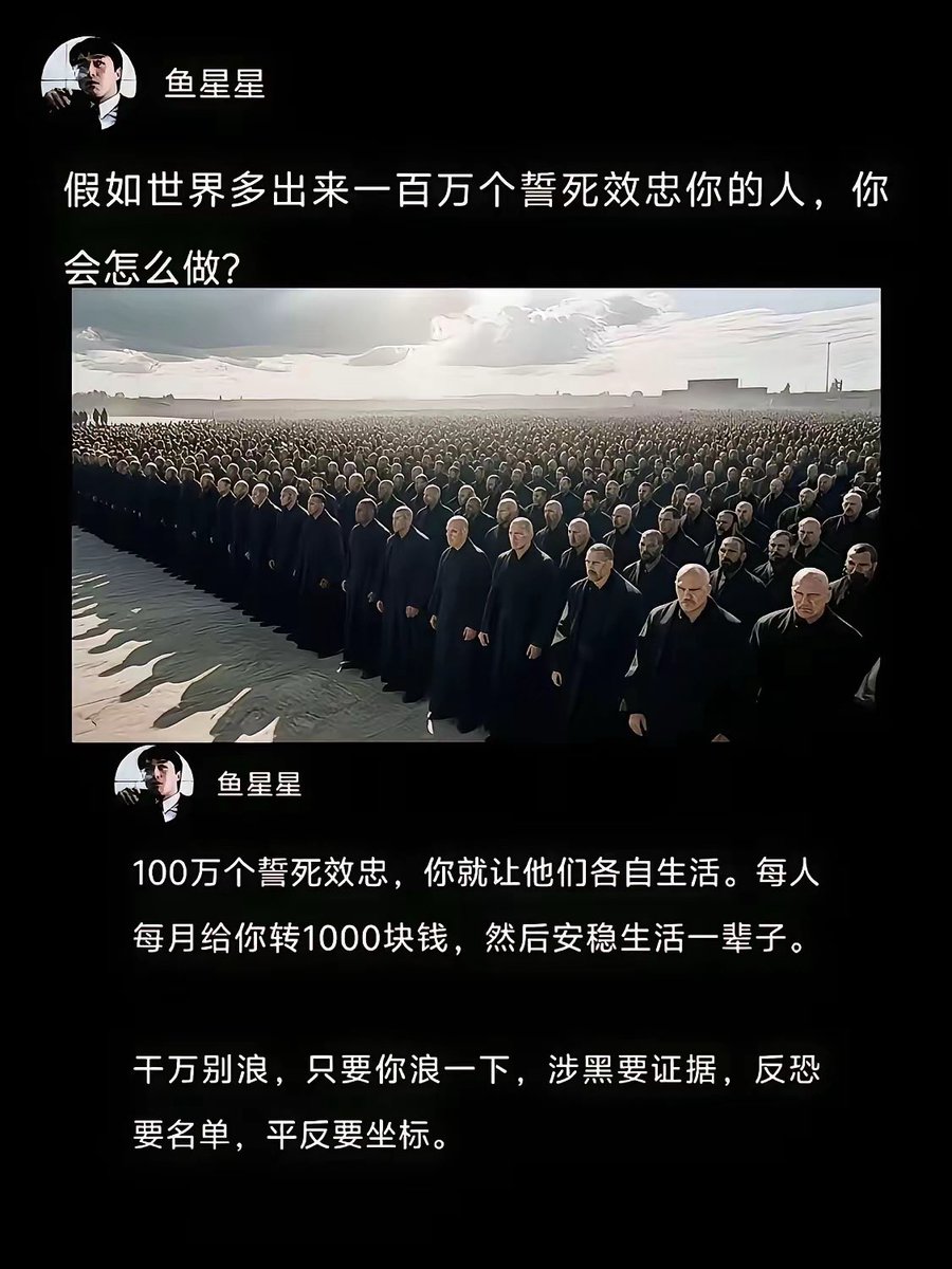 Iggie🚁 tweet media