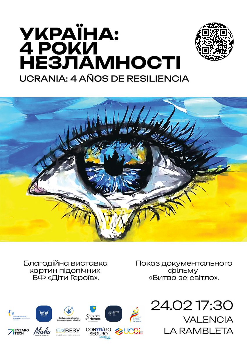 facebook.com/10007911348554…