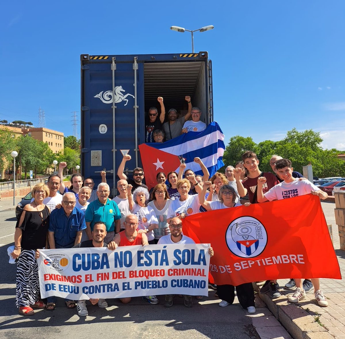 ¡Cuba no está sola! #Cuba #CDRCuba #CubaVencerá