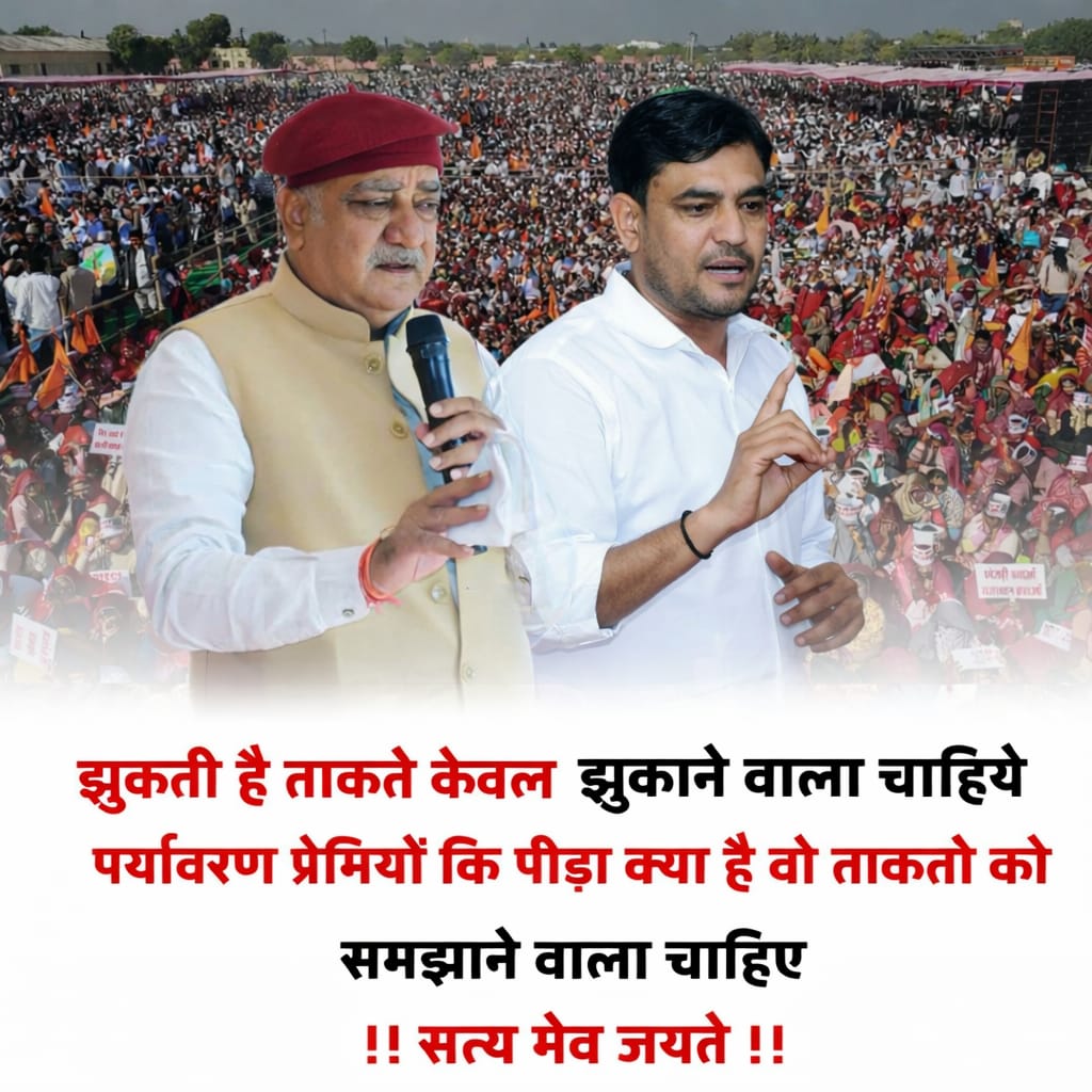 Rajsa jangu tweet media