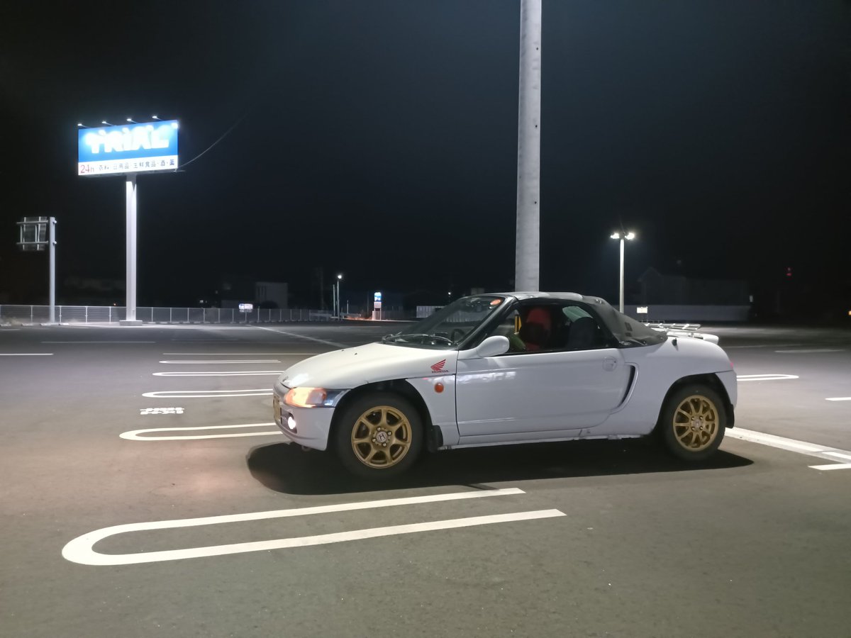 くろぼーん (@9u69am2M3i4XIxD) / Posts / X